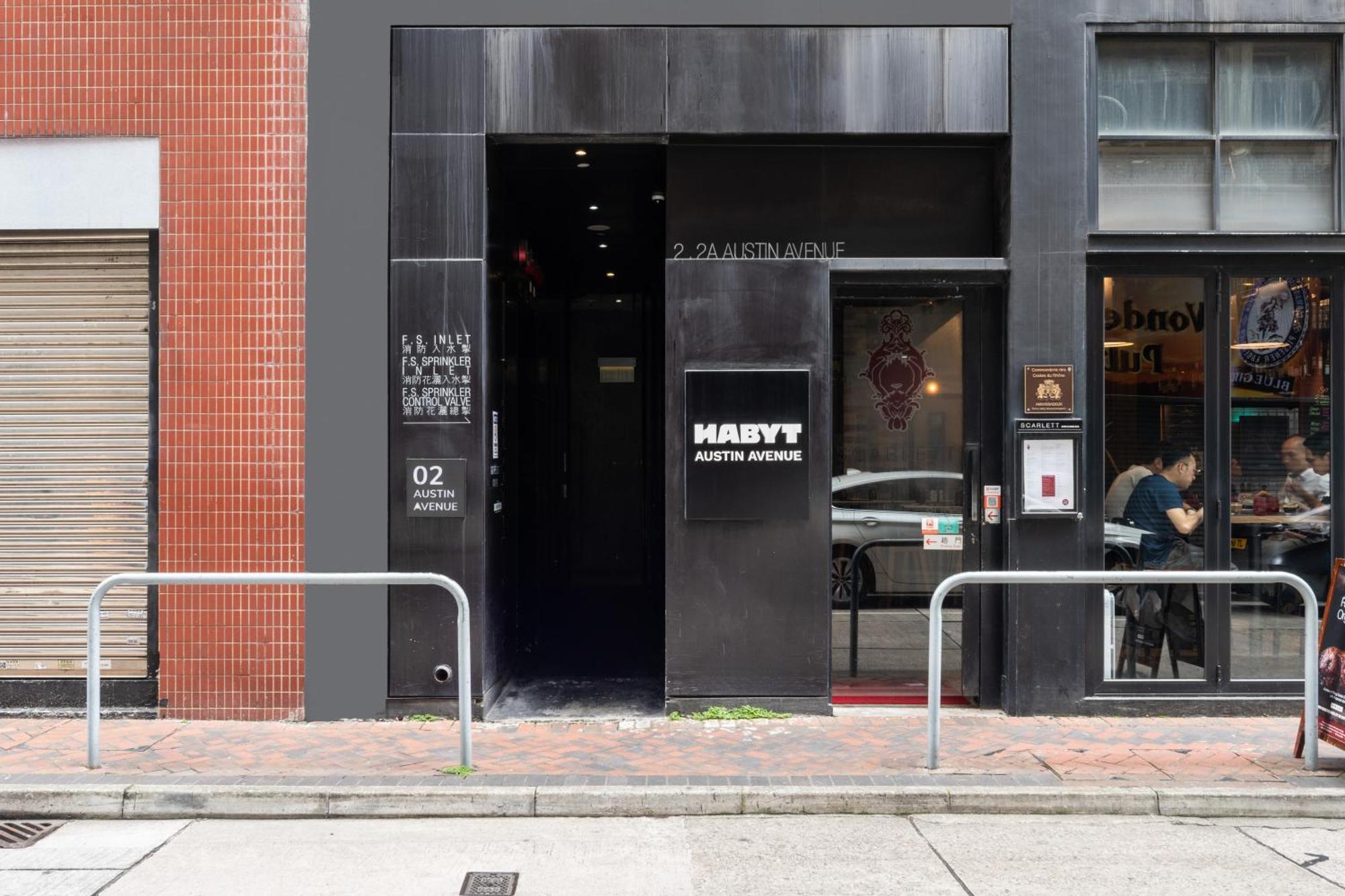 Habyt Austin Avenue Χονγκ Κονγκ Εξωτερικό φωτογραφία